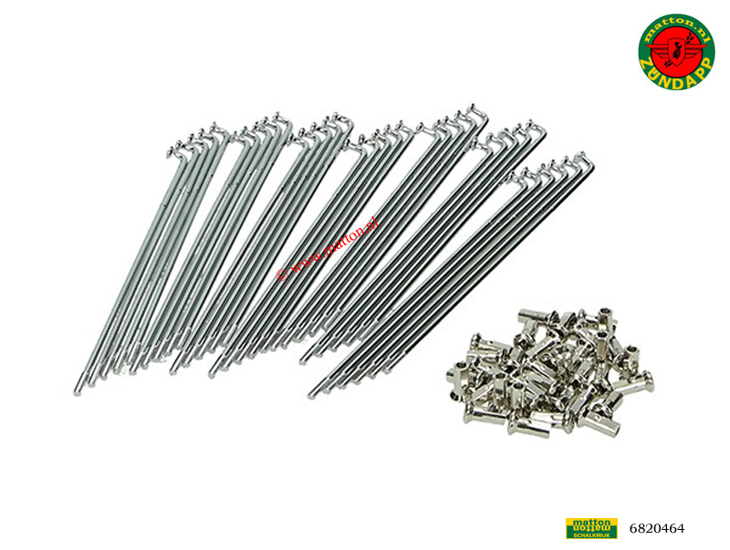 6820464 Spokeset Zundapp 510 19" aluminium rim 185mm