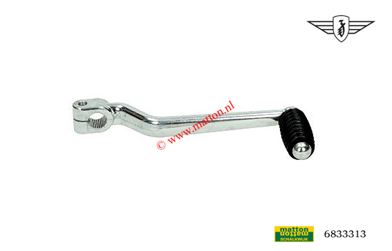 6833313 Gearchange pedal Zundapp KS80 Super 6833313 Gearchange pedal Zundapp KS80 Super