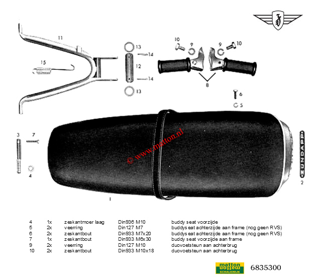 6835300 Zundapp 517 buddy seat 6835300 Zundapp 517 buddy seat